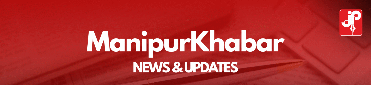 ManipurKhabar
